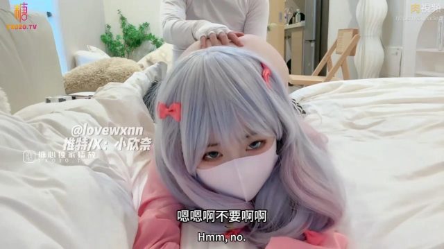 Bạn gái cute thích cosplay cho tôi đụ cho sướng cặc