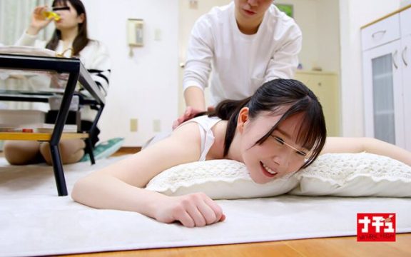 Cô em gái của người yêu đòi tôi massage bím